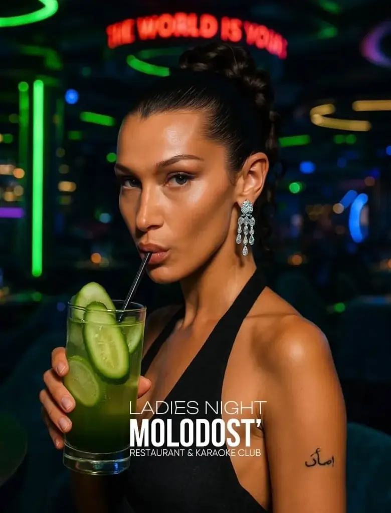 molodost_dubai_photo