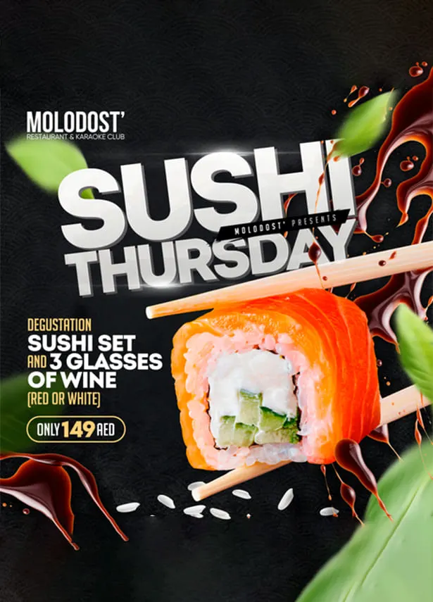 sushi_thursday_molodost_restaurant_615x855